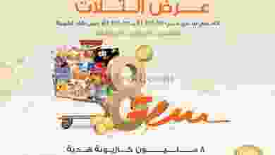 el3rod.com00011-369