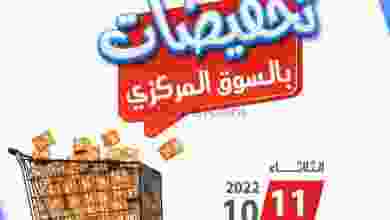 el3rod.com00012-143