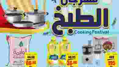 el3rod.com00012-68