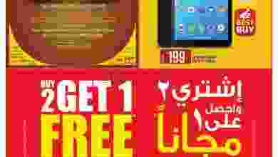 el3rod.com00013-15