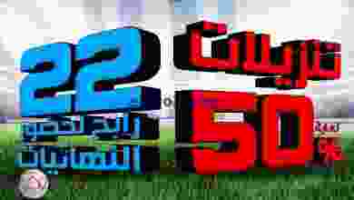 el3rod.com00013-199