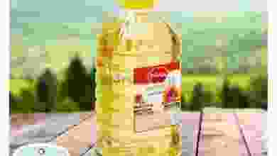 el3rod.com00013-318
