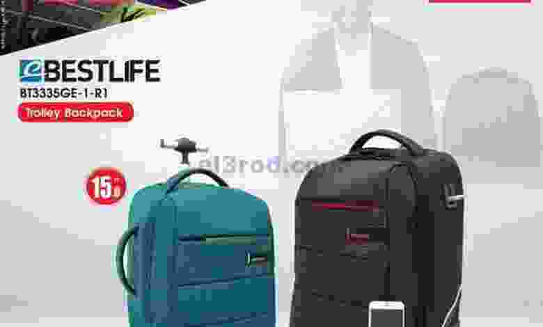 عروض بست اليوسفى الكويت|من 2-10-2022 el3rod.com00014-13