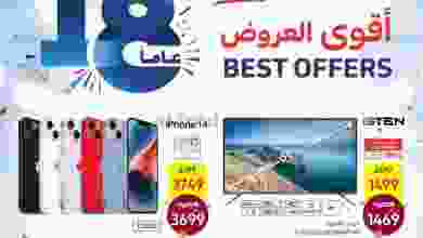 el3rod.com00014-220