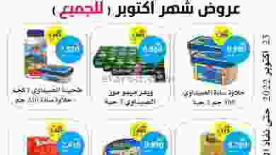 el3rod.com00014-277