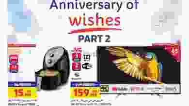el3rod.com00015-132