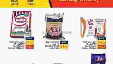 el3rod.com00015-158