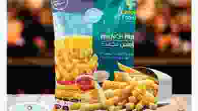 el3rod.com00015-333