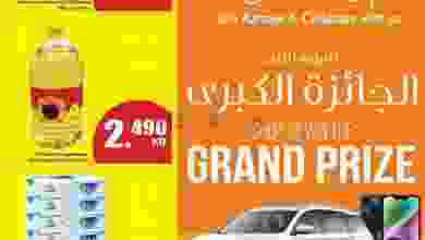 el3rod.com00016-124