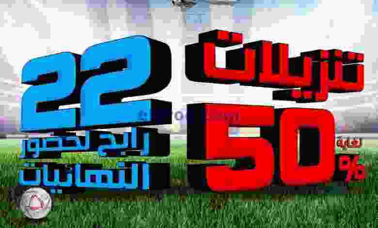 el3rod.com00016-138