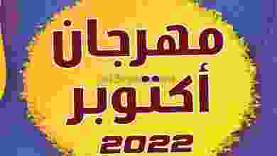 el3rod.com00016-289
