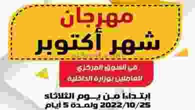 el3rod.com00017-289