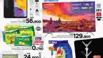el3rod.com00017-59
