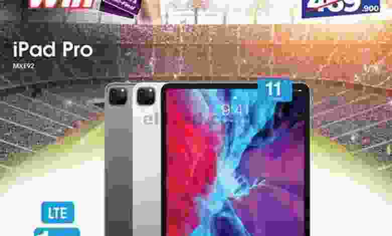عروض بست اليوسفى الكويت|من 1-10-2022 el3rod.com00018-2