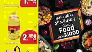 el3rod.com00020-241