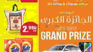 el3rod.com00020-36