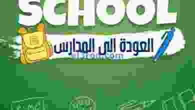 el3rod.com00020