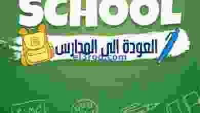 el3rod.com00021-7