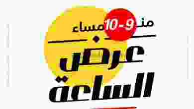el3rod.com00022-112