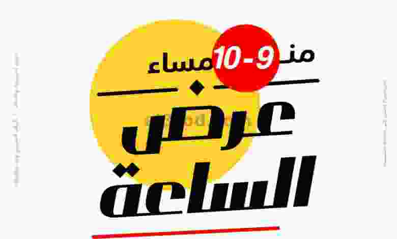 el3rod.com00022-112
