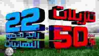 el3rod.com00023-170