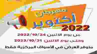 el3rod.com00026-136