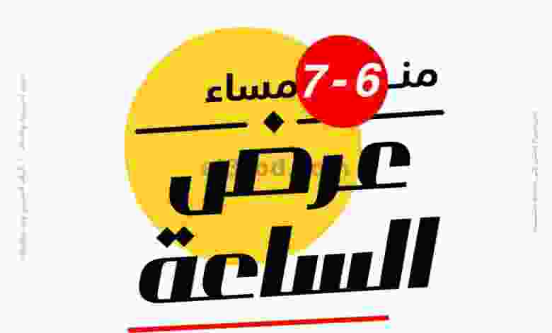 el3rod.com00030-2