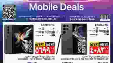 el3rod.com00034-27