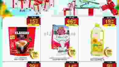 el3rod.com00035-30