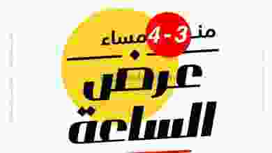 el3rod.com00035-59