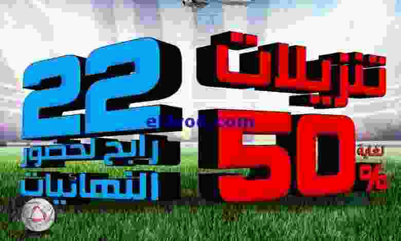 el3rod.com00036-38