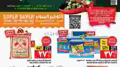 el3rod.com00037-8