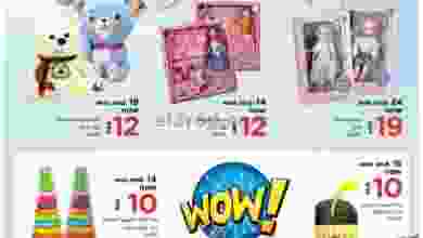 el3rod.com00042-35