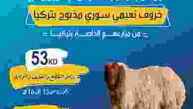 فهرس-1