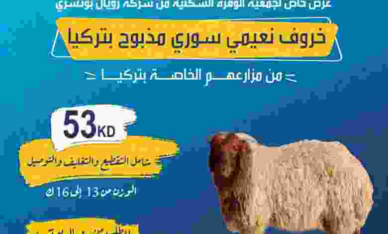 فهرس-1
