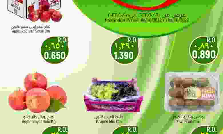 فهرس