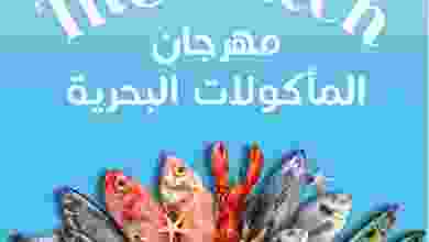 316189255_10160192989470675_8382255730519485956_n