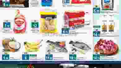 el3rod.com00001-1026