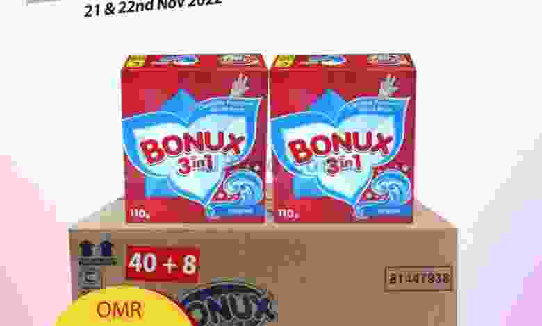 el3rod.com00001-1028