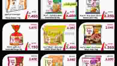 el3rod.com00001-1029