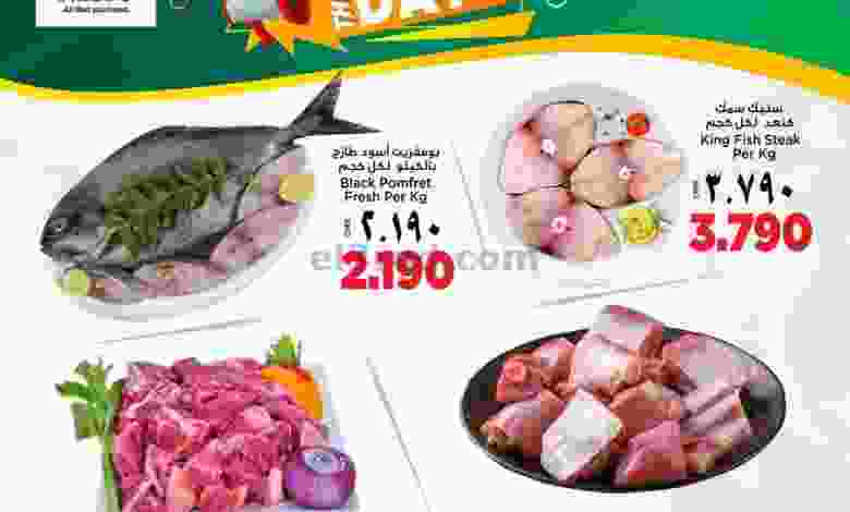 el3rod.com00001-1030