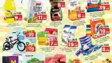 el3rod.com00001-1031