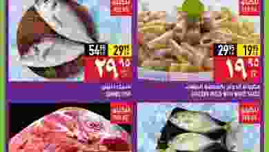 el3rod.com00001-1033
