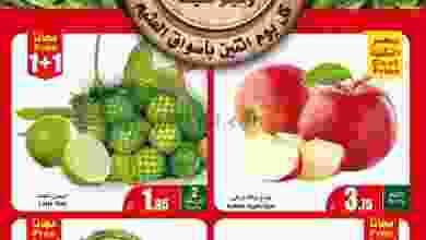 el3rod.com00001-1041