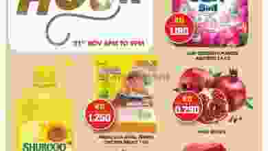 el3rod.com00001-1050
