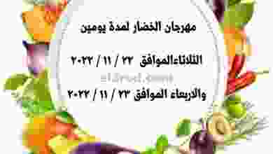 el3rod.com00001-1056