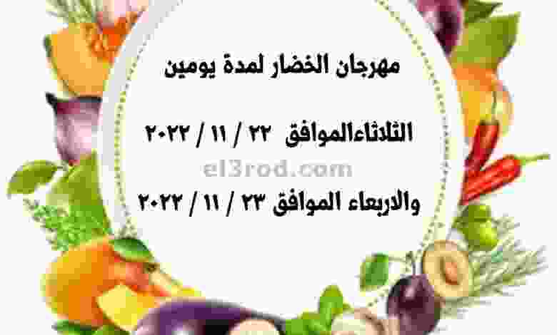 el3rod.com00001-1056