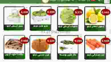 el3rod.com00001-1067