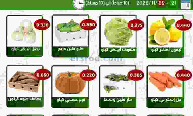 el3rod.com00001-1067