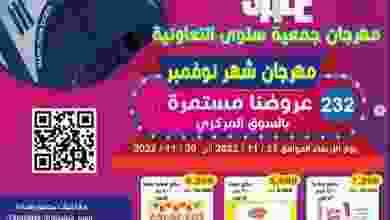 el3rod.com00001-1068
